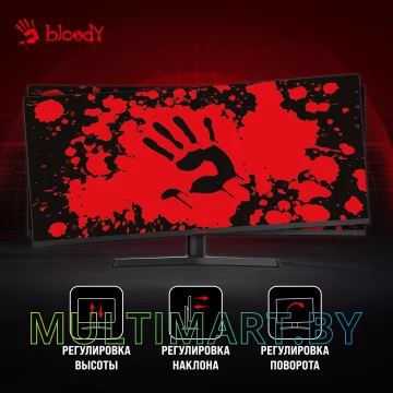 Игровой монитор A4Tech Bloody MN340W картинка 4